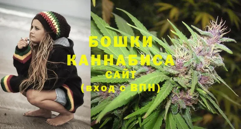 Марихуана OG Kush  цена   Вуктыл 